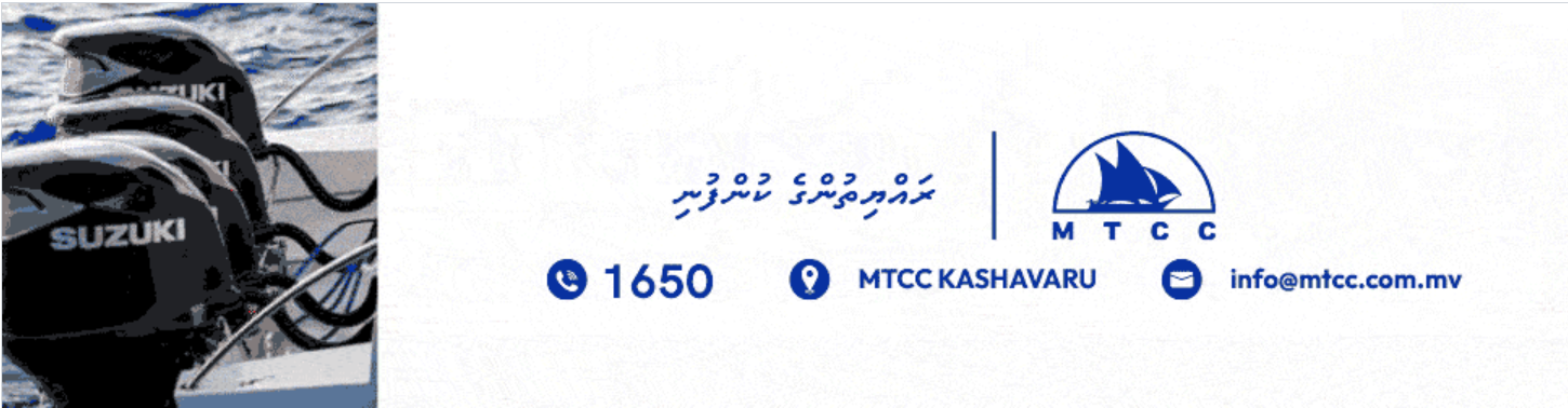 MTCC Kashavaru